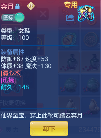 26bec228e6559966356d058028ab1899.png