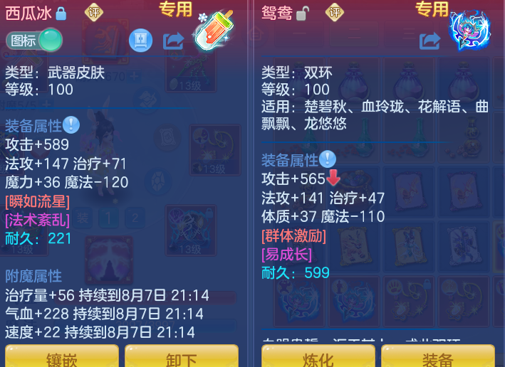 35d90770b8ee63a11e411fed9ee2133a.png