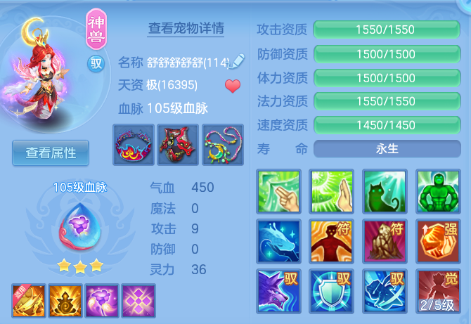 93d8374dc07c539f57f585ee47710dc0.png