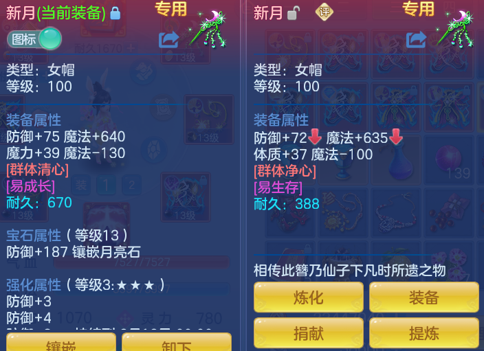 99c73661f4fd38e75530cbda22ee1c69.png