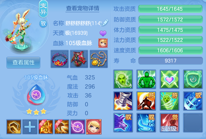 400f120b12f38db57554e59d45be257d.png