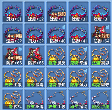 102cbbe6354f72dedb96f47da1ca7b85.png