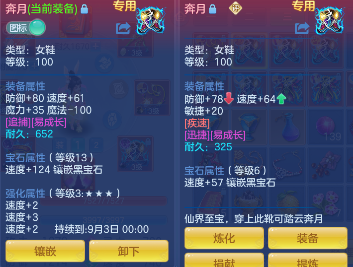 382f35e91293c9ecec51c751abc39a32.png