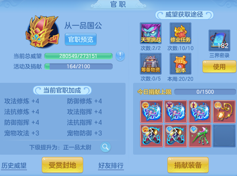 02243b52a20a46357db6db181b764cbe.png
