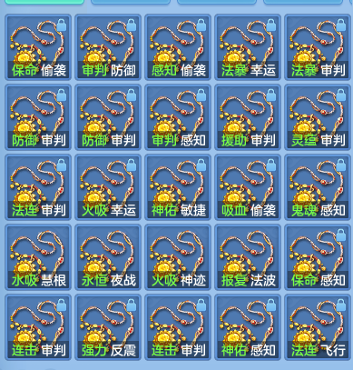 a59cce956bc80de25b2c87422e75d0f1.png