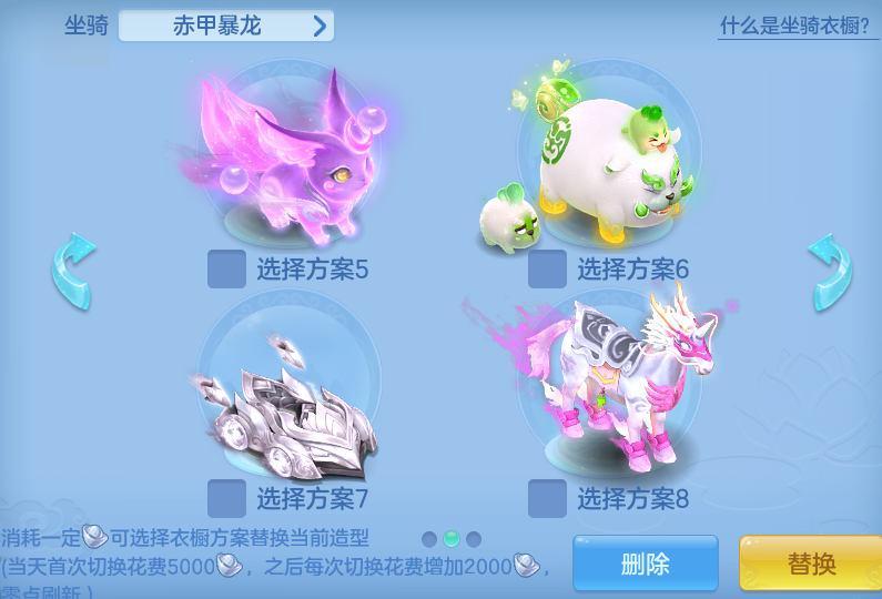 adb4dc3e692ffa130c89c29e6d8e81ad.png