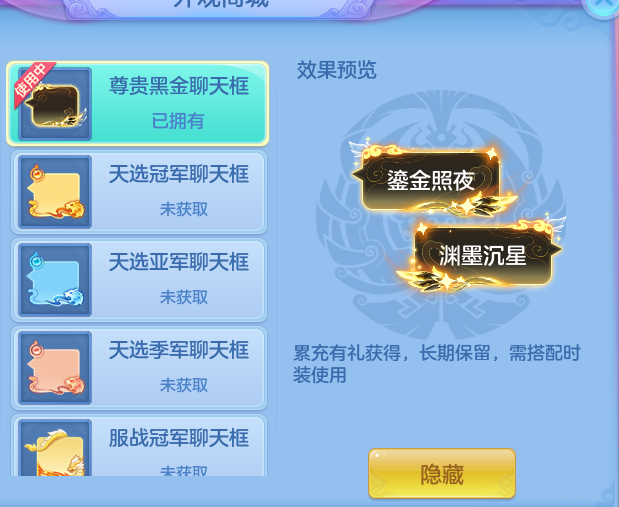 b4fca8255c8451c2ce107045ce8ec757.png