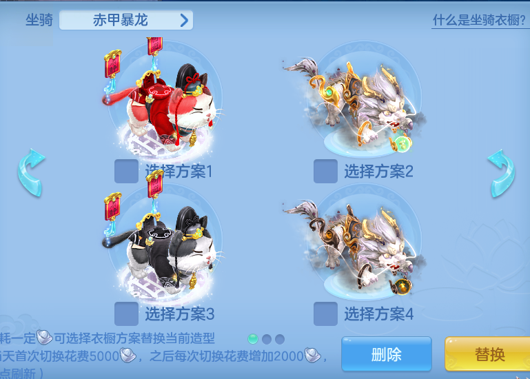 c3fbc201e75df74856b69316523f6b77.png
