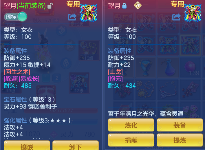 d6890f878b5809df26ca83e58a3944c3.png