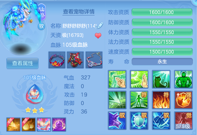 bb419fb18100abb6f377f67b28d5382f.png