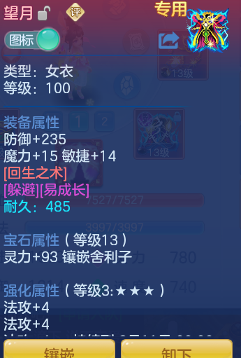 b052335c5bf0bc10ac6ef556a5739c80.png