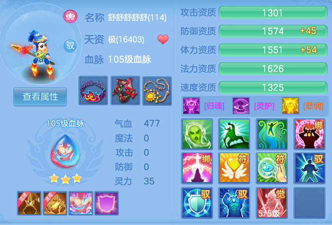 d62d2a05c1b1508d5ddd972077a50cff.png