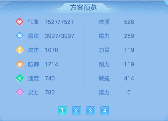 d555953b5574ac20db5fd9b943caa968.png