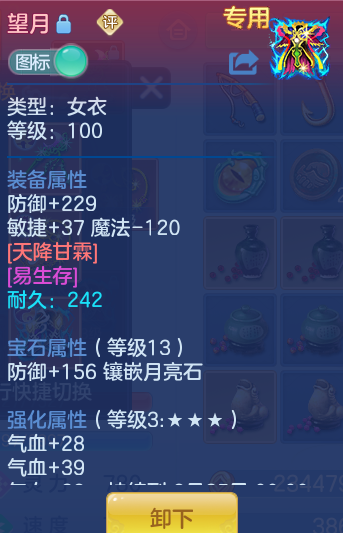 f1e9956dc1d9449902cf5d07d8144fd3.png
