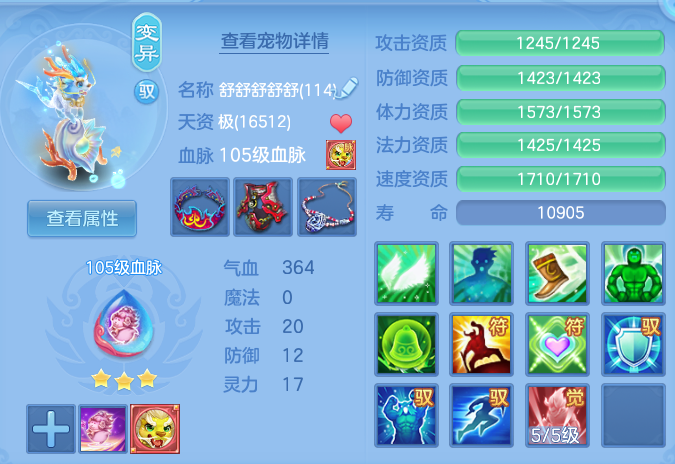 eb9fabf9ce3dc9a42c7df92c572cdd7a.png