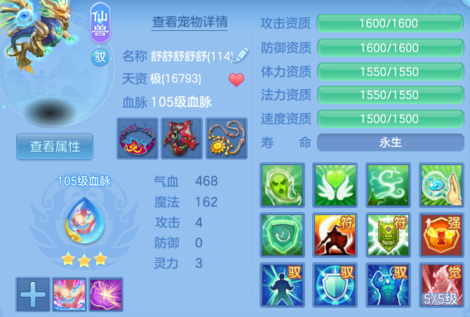 f3485a48df8e65d80a2e469e37d2ffe5.png