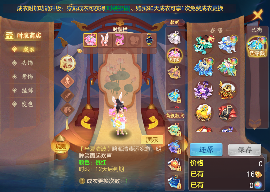 f228d7f72d1d98d1922feed734950ed3.png
