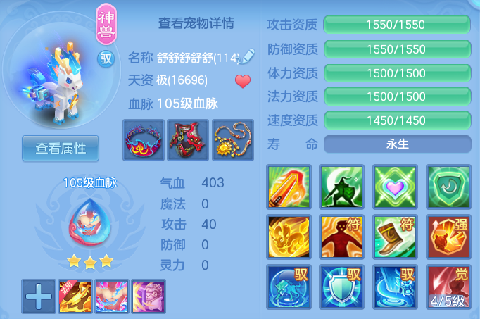 fc6e446d08c84b6db99b18393dcdc093.png