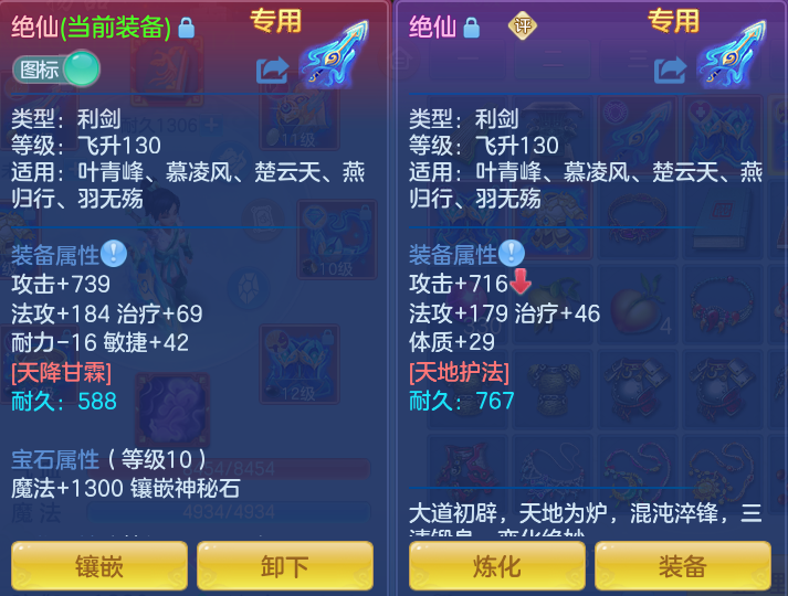 微信图片_20260807104233_28_3113.png