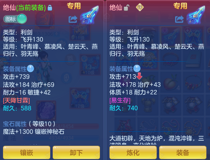 微信图片_20260807104233_27_3113.png