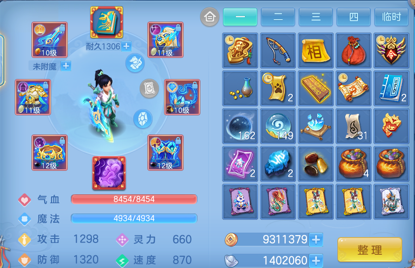 微信图片_20260807104153_26_3113.png