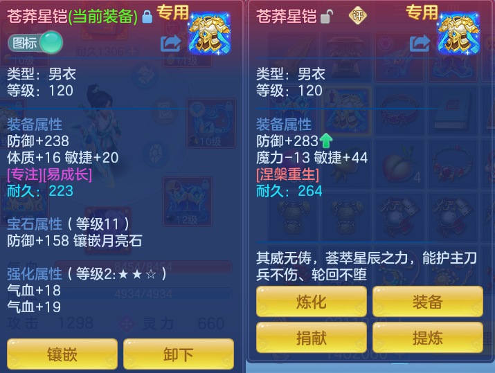 微信图片_20260807104233_30_3113.png