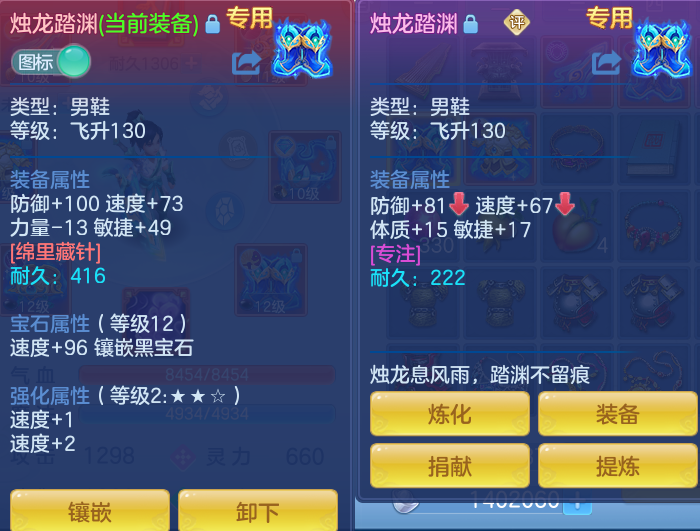 微信图片_20260807104233_29_3113.png