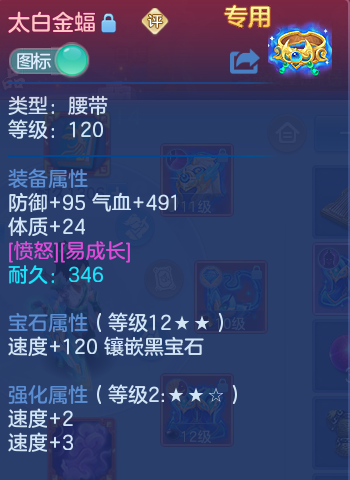 微信图片_20260807104233_32_3113.png