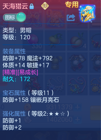 微信图片_20260807104233_31_3113.png