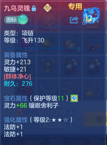 微信图片_20260807104241_33_3113.png