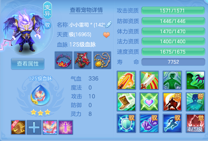 微信图片_20260807104458_35_3113.png