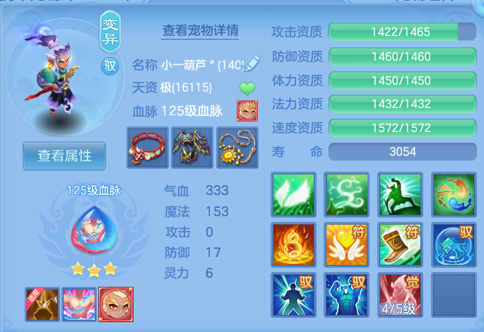 微信图片_20260807104458_37_3113.png