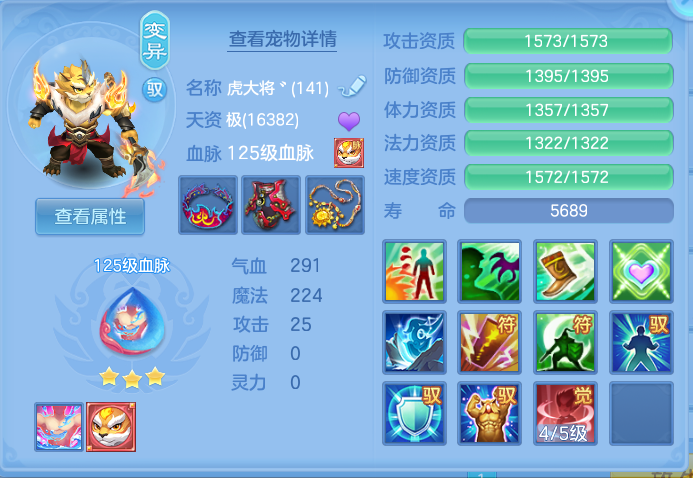 微信图片_20260807104458_38_3113.png