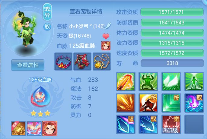 微信图片_20260807104458_34_3113.png
