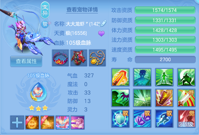微信图片_20260807104458_36_3113.png