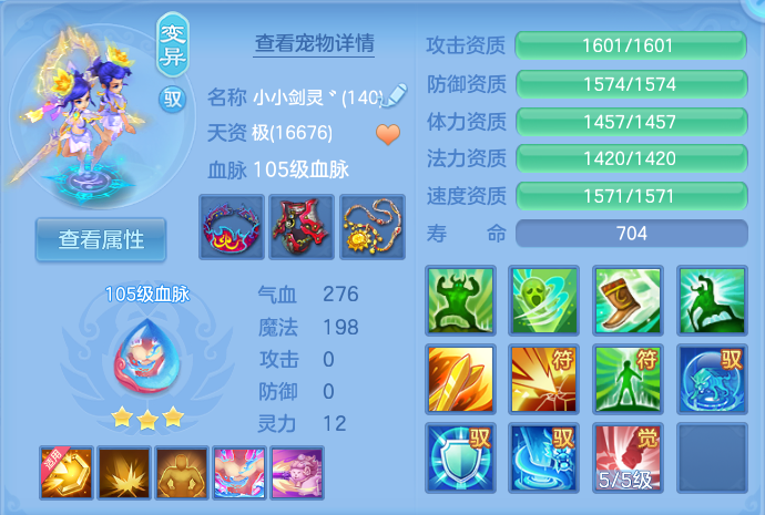 微信图片_20260807104458_41_3113.png
