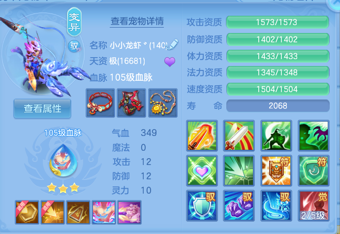 微信图片_20260807104458_39_3113.png
