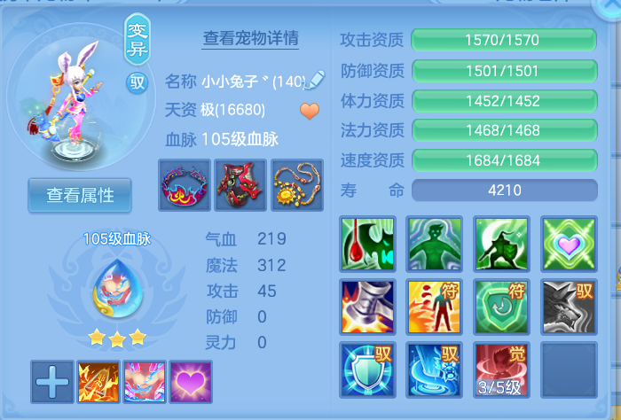 微信图片_20260807104458_40_3113.png