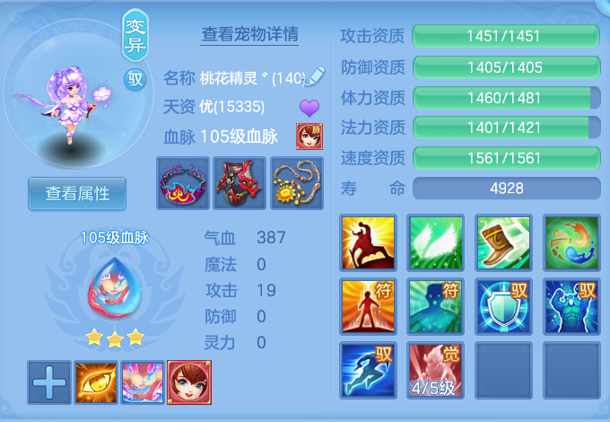 微信图片_20260807104458_42_3113.png