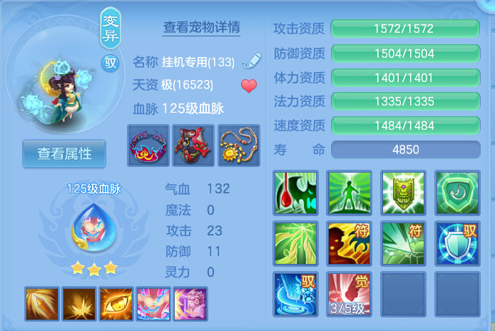 微信图片_20260807104458_50_3113.png