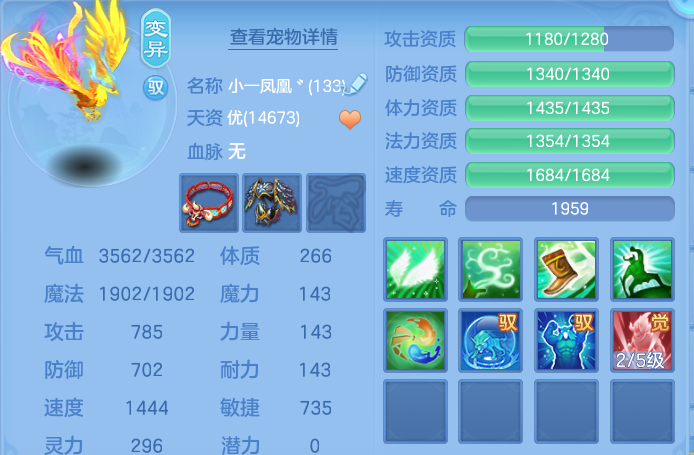 微信图片_20260807104458_47_3113.png