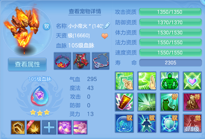 微信图片_20260807104458_43_3113.png