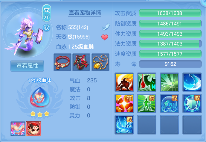 微信图片_20260807104459_44_3113.png