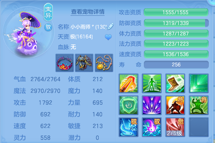 微信图片_20260807104458_49_3113.png