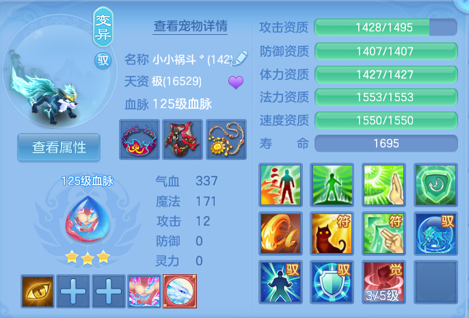 微信图片_20260807104459_45_3113.png