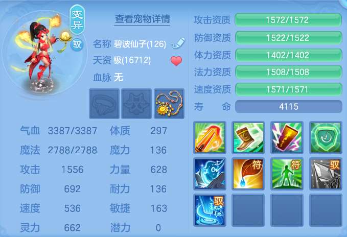 微信图片_20260807104459_46_3113.png