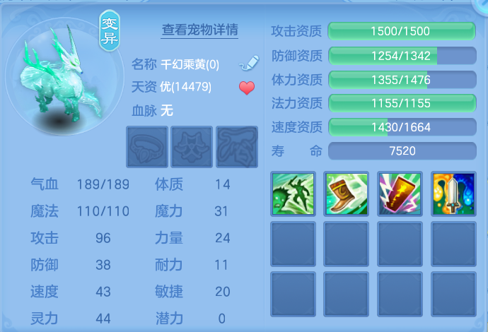 微信图片_20260807104521_51_3113.png