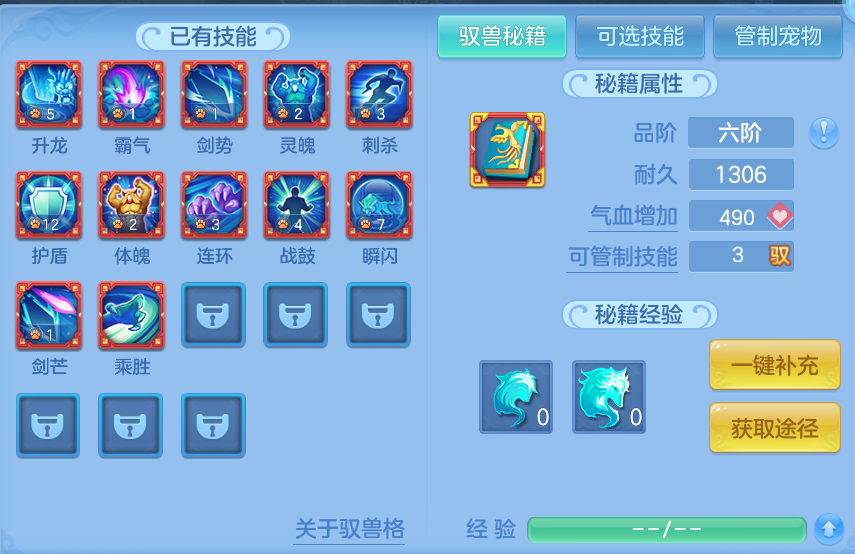 微信图片_20260807104540_55_3113.png