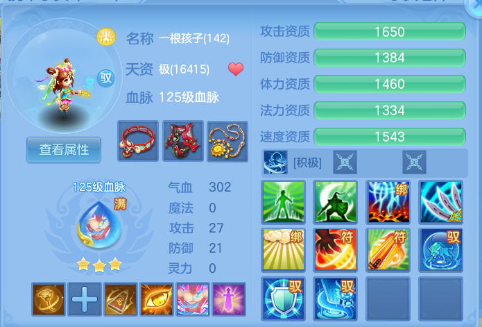 微信图片_20260807104521_53_3113.png