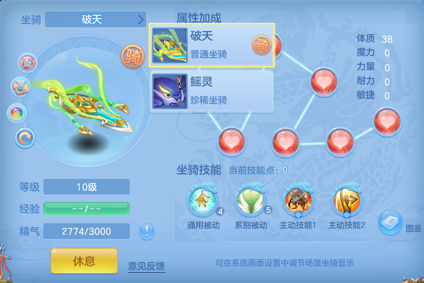 微信图片_20260807104540_56_3113.png